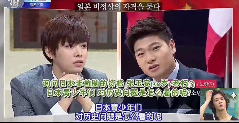 又一个艺人被曝吸毒，真没想到