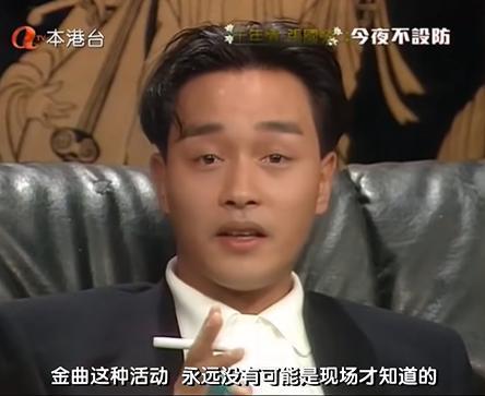 又一个艺人被曝吸毒，真没想到