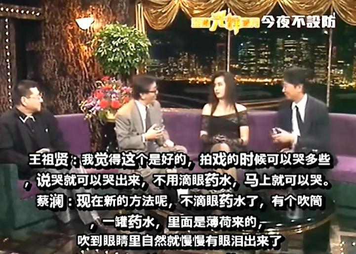 又一个艺人被曝吸毒，真没想到