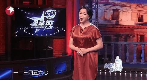 又一个艺人被曝吸毒，真没想到