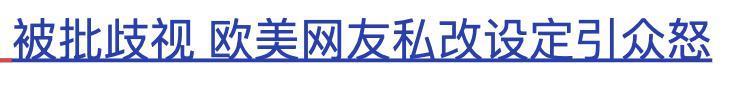 年度现象级神作，一回归就飙到9.2