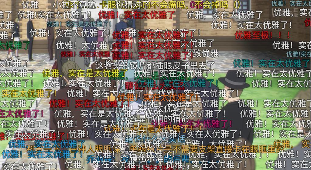 年度现象级神作，一回归就飙到9.2