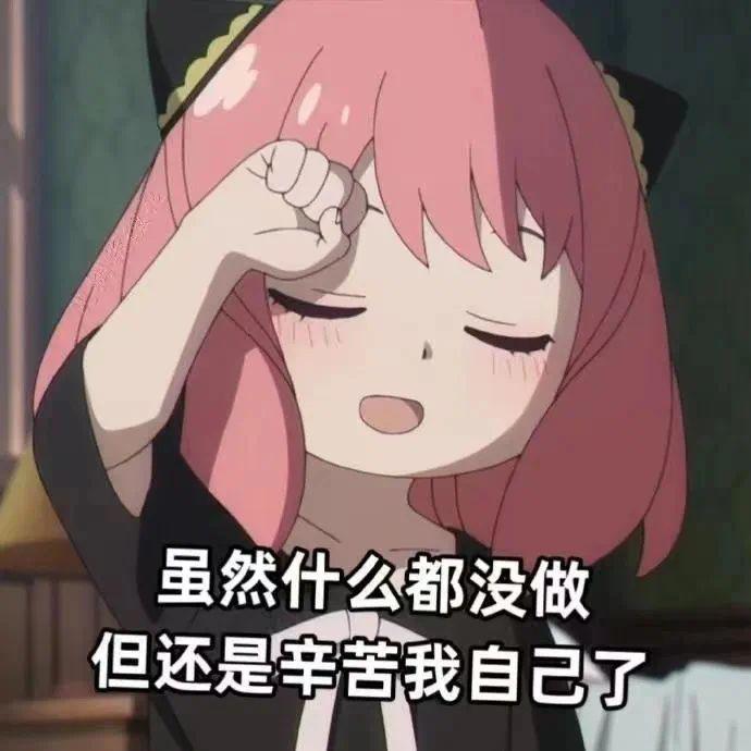 年度现象级神作，一回归就飙到9.2
