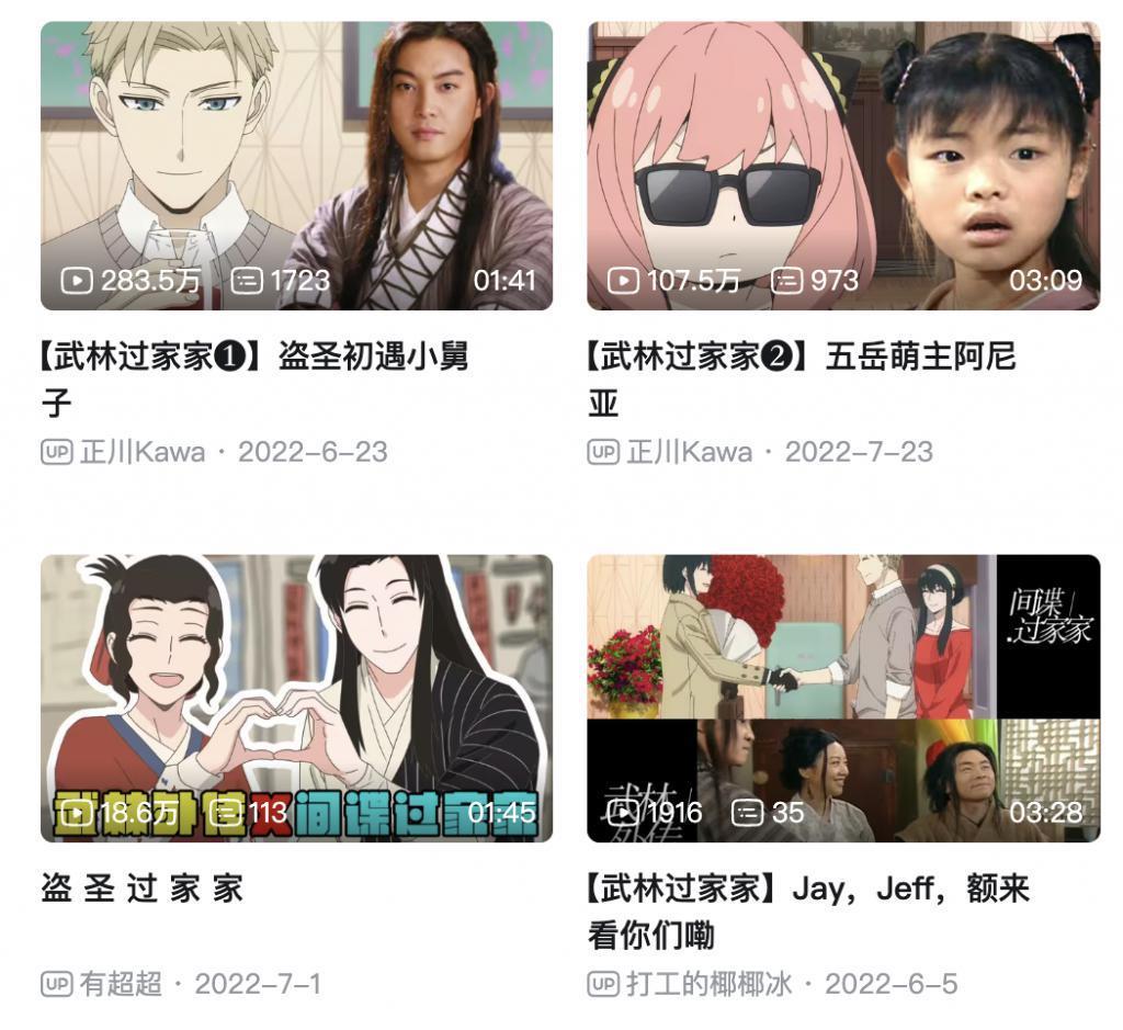 年度现象级神作，一回归就飙到9.2