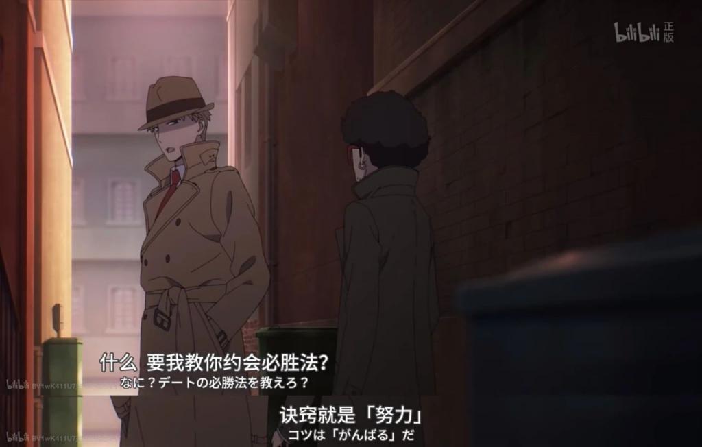 年度现象级神作，一回归就飙到9.2