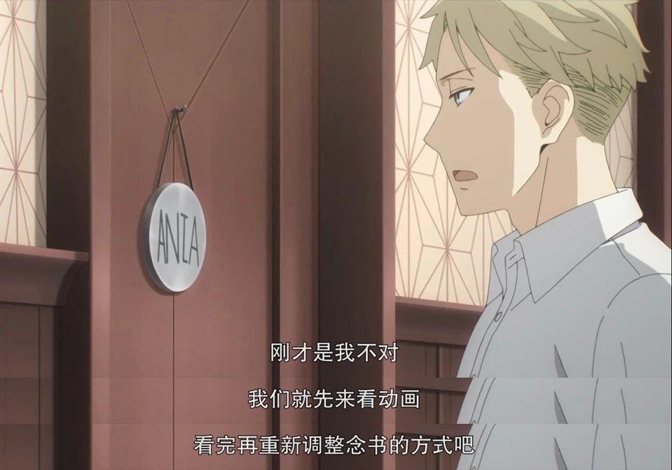 年度现象级神作，一回归就飙到9.2