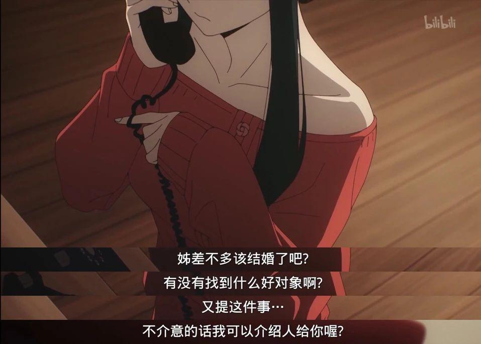 年度现象级神作，一回归就飙到9.2