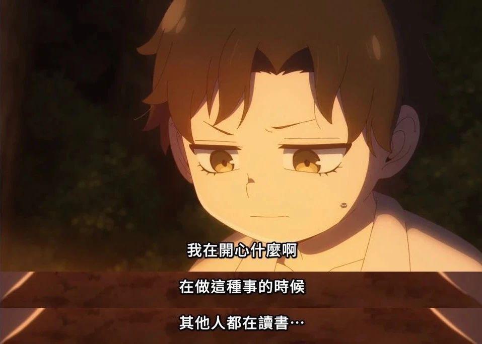 年度现象级神作，一回归就飙到9.2