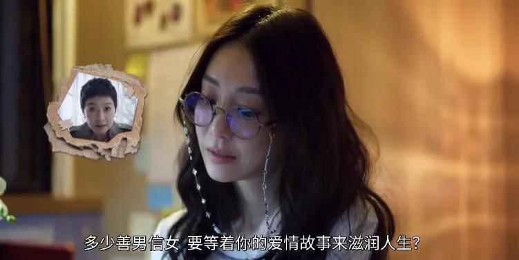 小S拍激情戏被骂，这不活该嘛
