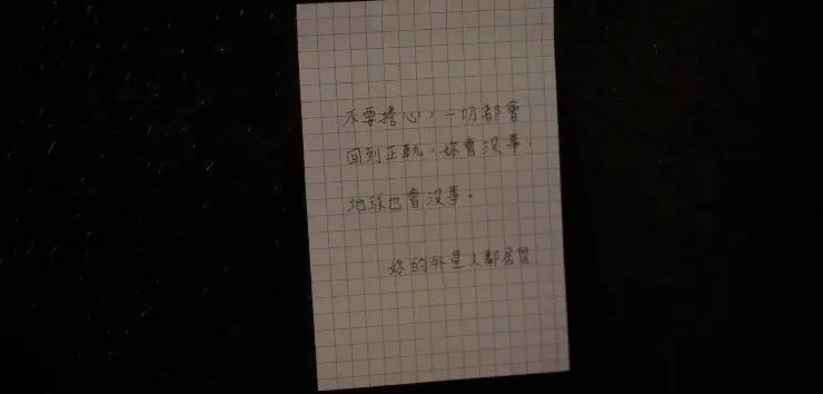 小S拍激情戏被骂，这不活该嘛