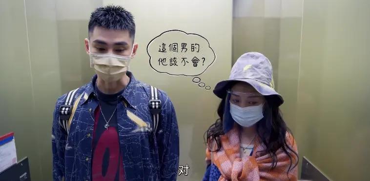 小S拍激情戏被骂，这不活该嘛