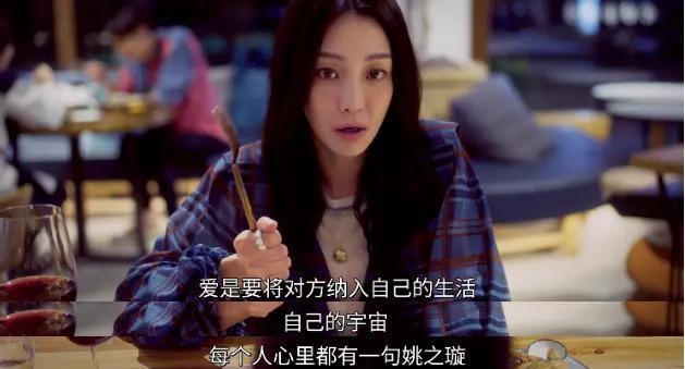 小S拍激情戏被骂，这不活该嘛