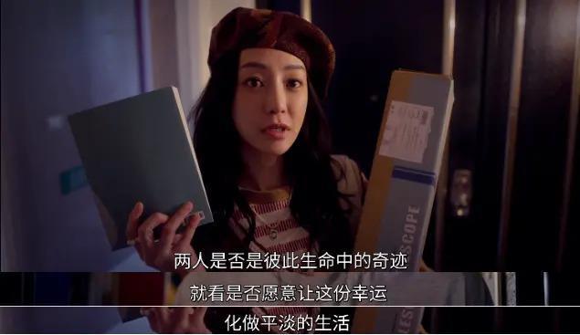 小S拍激情戏被骂，这不活该嘛