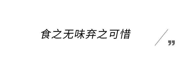 小S拍激情戏被骂，这不活该嘛