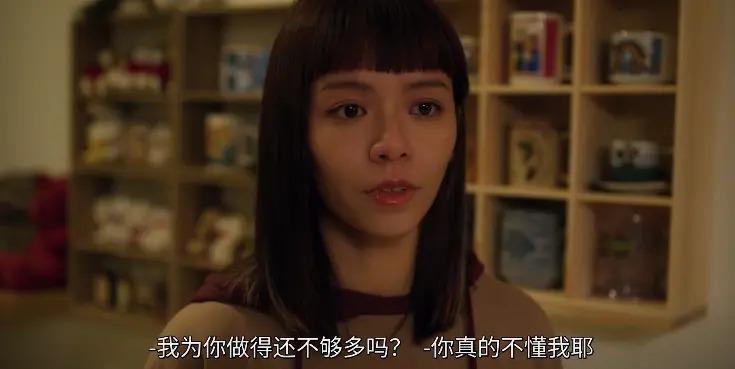 小S拍激情戏被骂，这不活该嘛