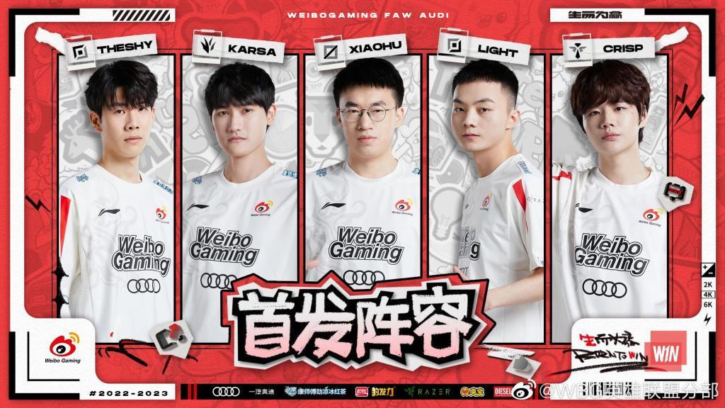 Faker第四冠，英雄联盟仍在等待下一个神