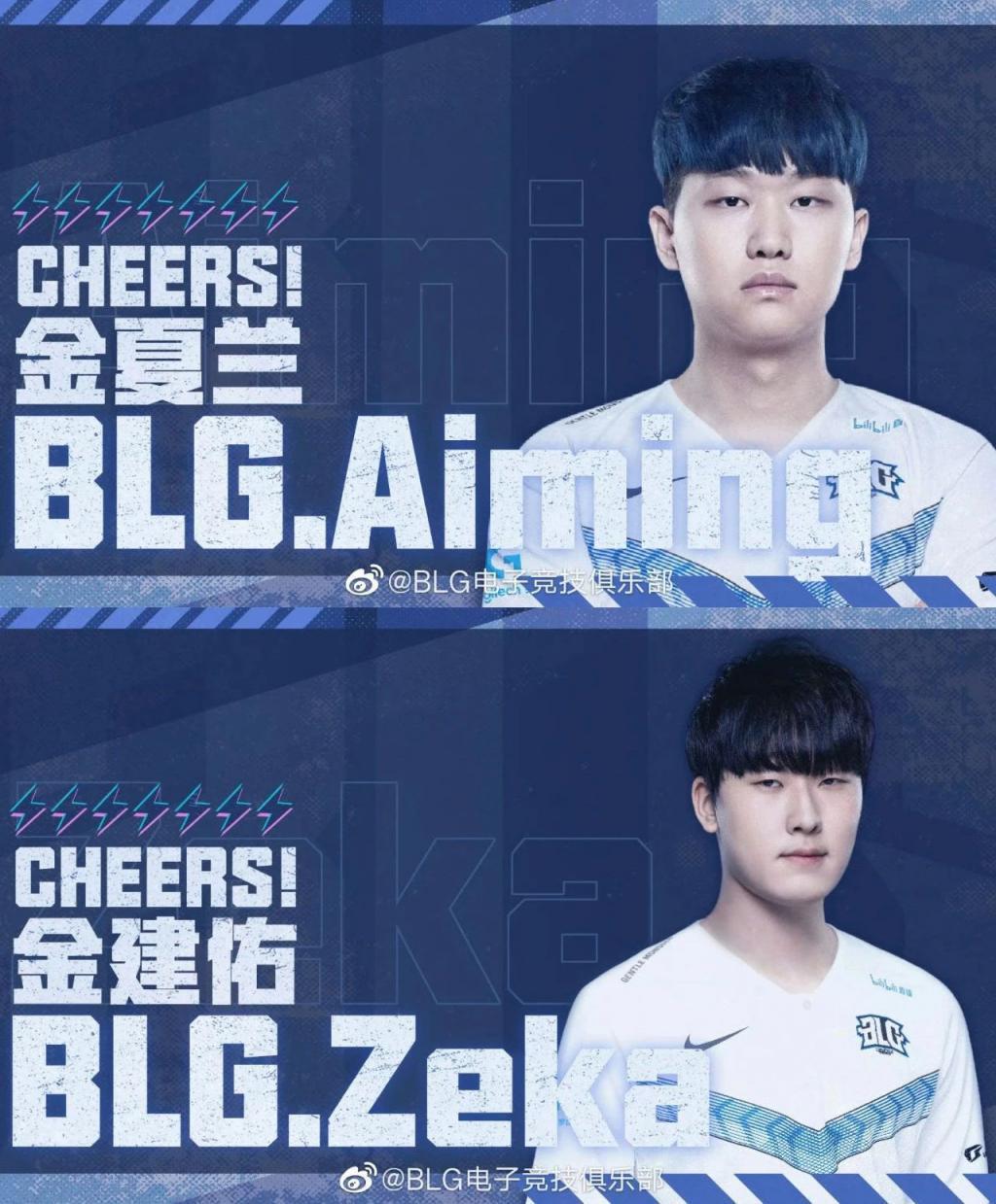 Faker第四冠，英雄联盟仍在等待下一个神