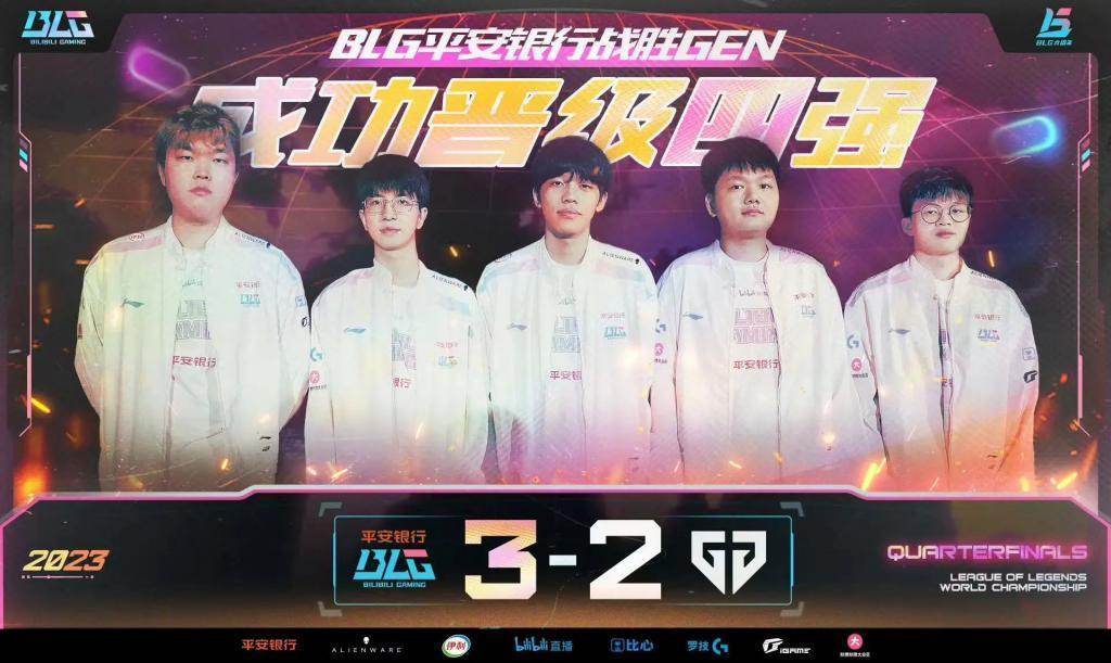 Faker第四冠，英雄联盟仍在等待下一个神