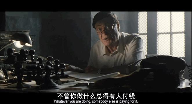 不怕剧透，一入这局，他们都惨输