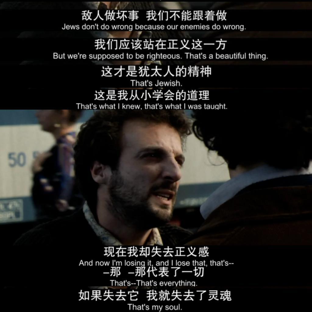 不怕剧透，一入这局，他们都惨输