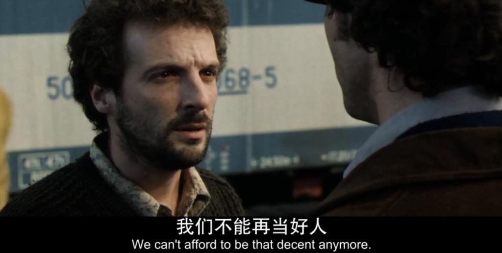 不怕剧透，一入这局，他们都惨输