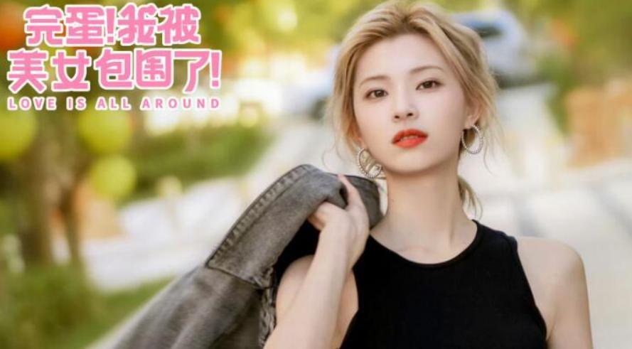 《完蛋》惹火的不只宅游市场，更惹火了仙剑粉丝