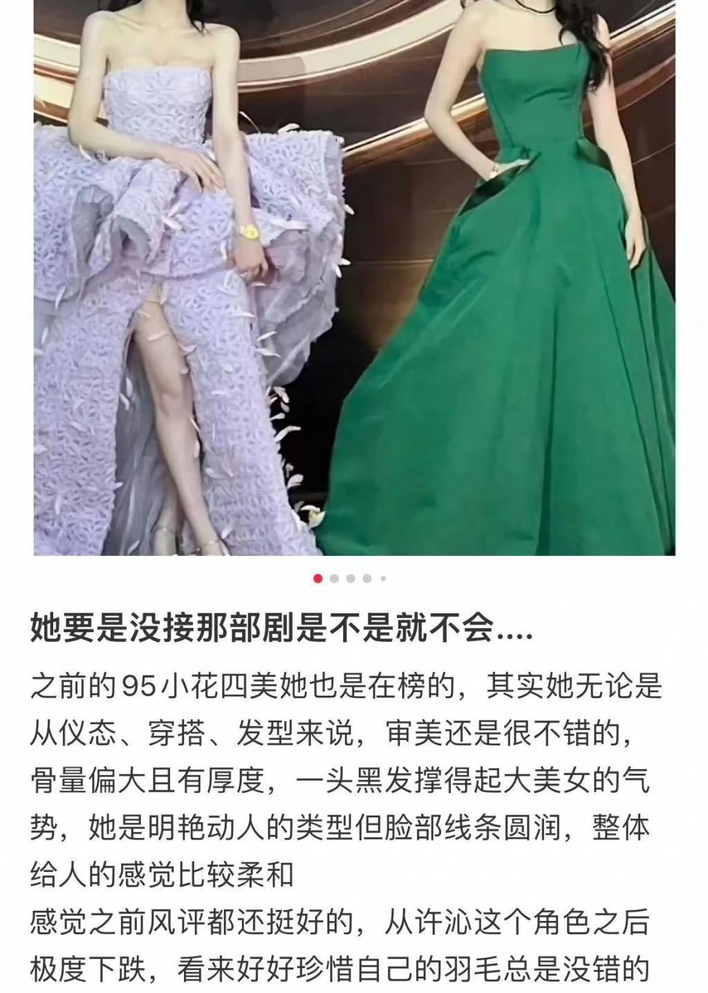 当“聊烂剧”成为一种潮流