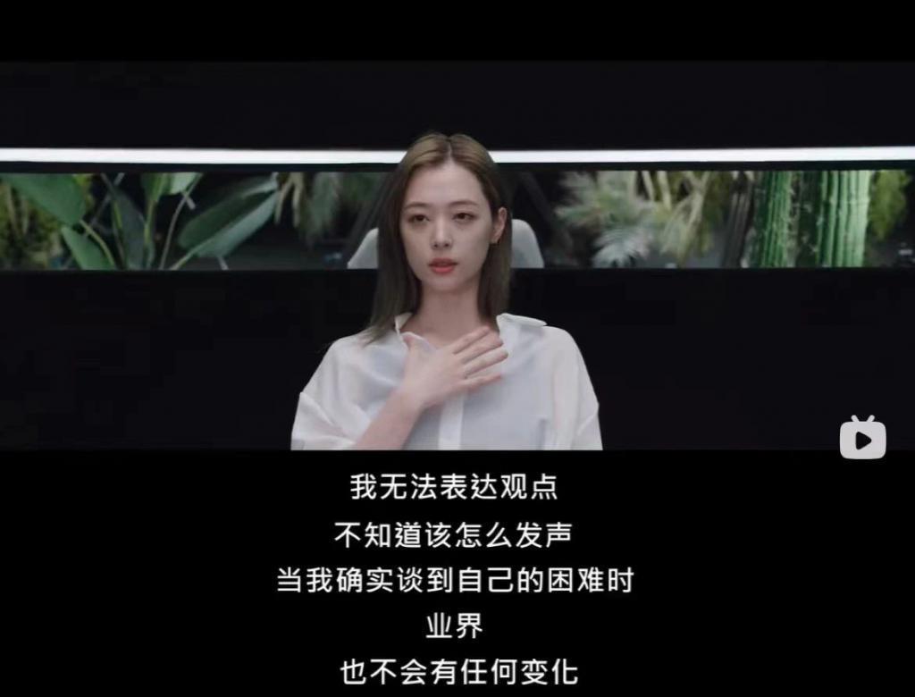 真理啊，世界并没有变得更好