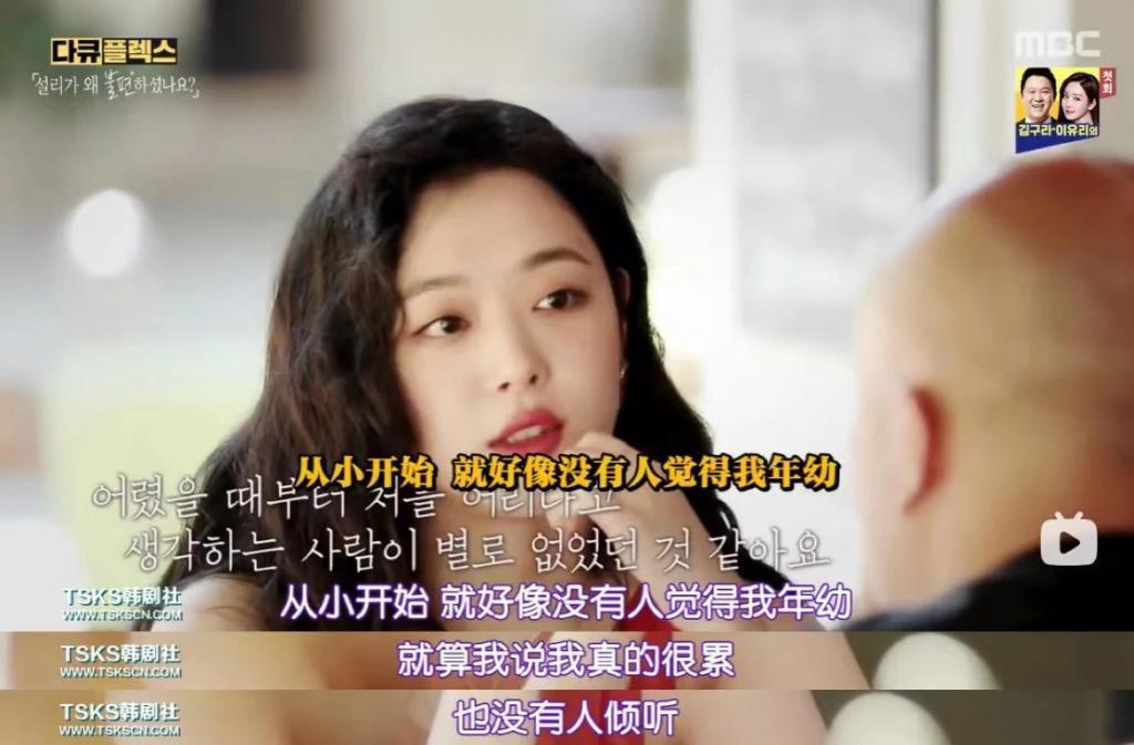 真理啊，世界并没有变得更好
