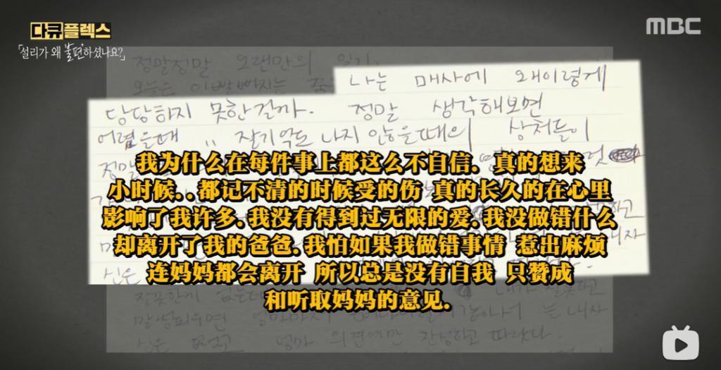 真理啊，世界并没有变得更好