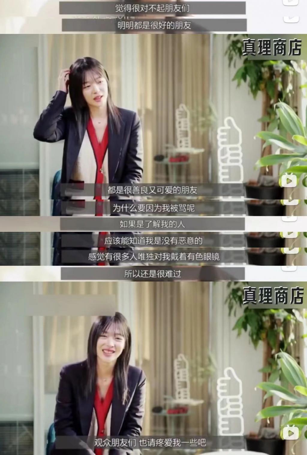 真理啊，世界并没有变得更好