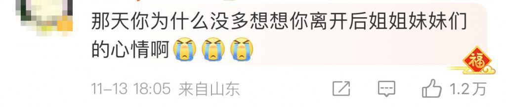 真理啊，世界并没有变得更好