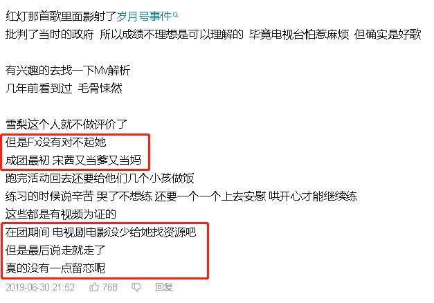 真理啊，世界并没有变得更好