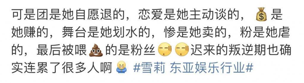真理啊，世界并没有变得更好
