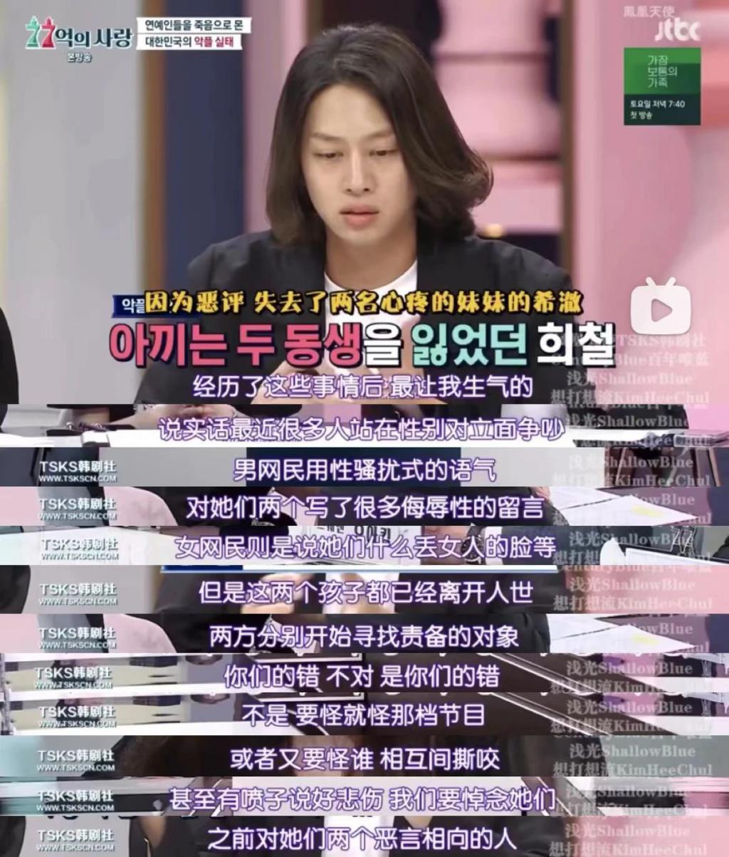 真理啊，世界并没有变得更好