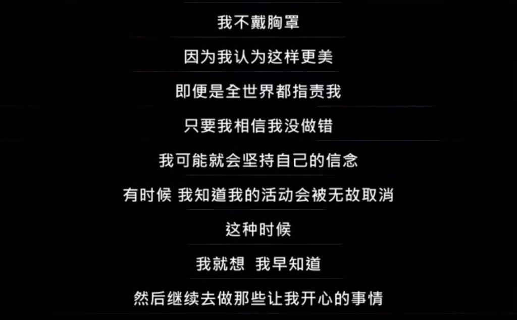 真理啊，世界并没有变得更好