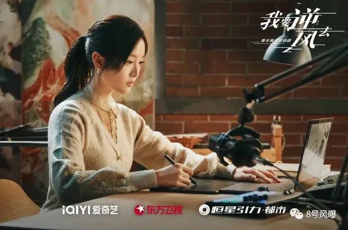 钟楚曦吴宣仪美是真的美，但也是真的不适合演戏…