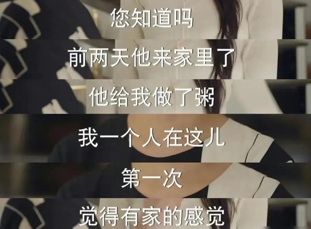 为什么顶流火不到第二年