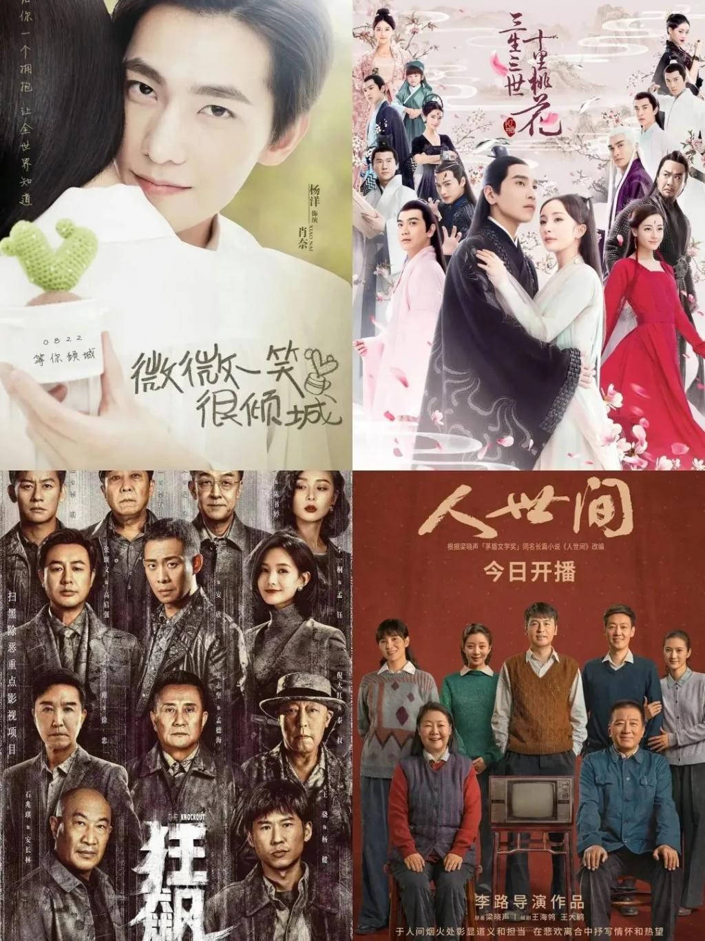 为什么顶流火不到第二年