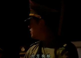 触目惊心！这9.2分国产神作居然没被禁？