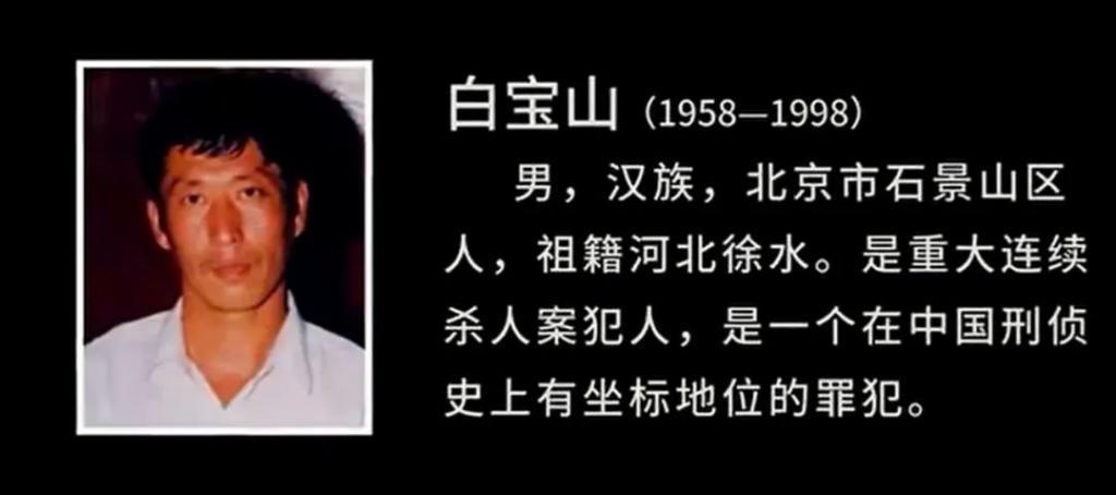 触目惊心！这9.2分国产神作居然没被禁？