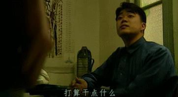 触目惊心！这9.2分国产神作居然没被禁？