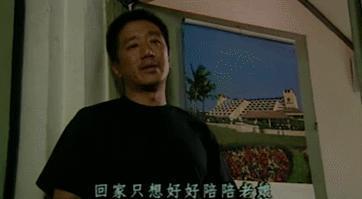 触目惊心！这9.2分国产神作居然没被禁？