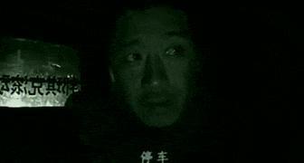 触目惊心！这9.2分国产神作居然没被禁？