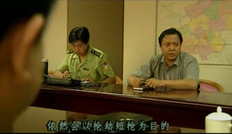 触目惊心！这9.2分国产神作居然没被禁？