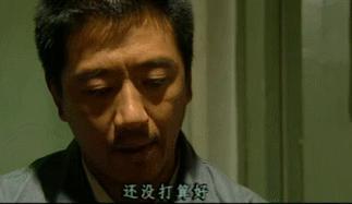 触目惊心！这9.2分国产神作居然没被禁？