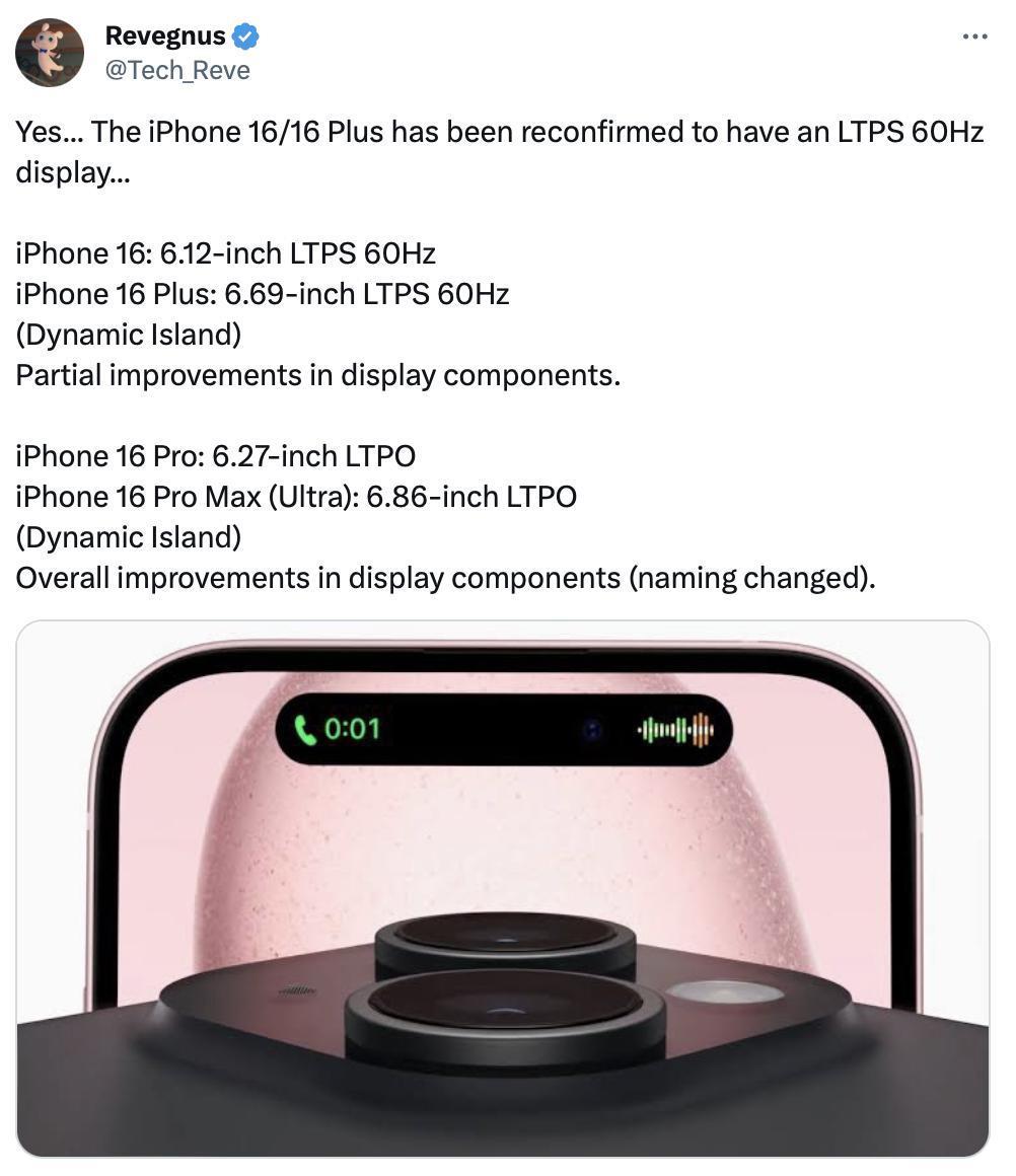 苹果 iPhone 16 / Pro 更多信息：标准版 60Hz 刷新率、M12 材料
