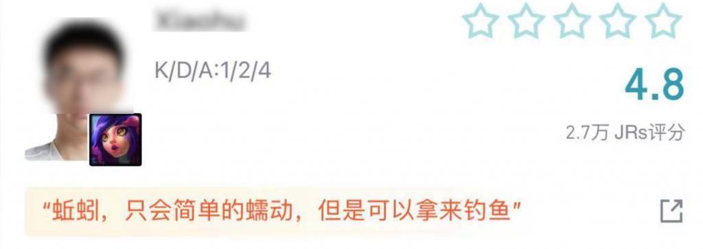 LOL总决赛T1夺冠了，但虎扑也跟着赢麻了。