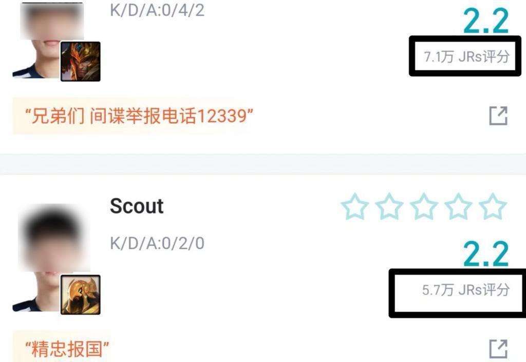 LOL总决赛T1夺冠了，但虎扑也跟着赢麻了。