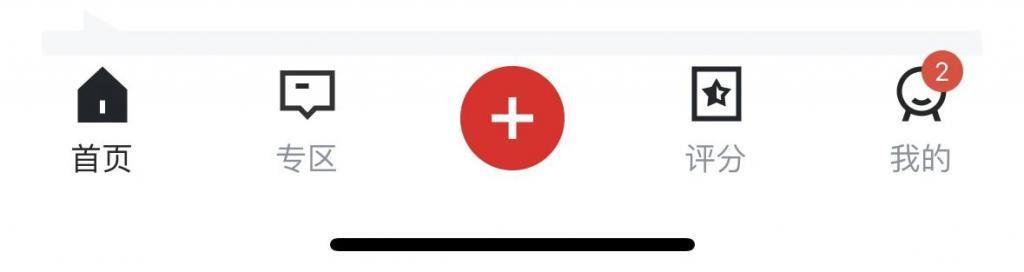 LOL总决赛T1夺冠了，但虎扑也跟着赢麻了。